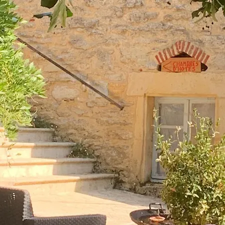 Les De La P'tite Vallee Bed & Breakfast 3*