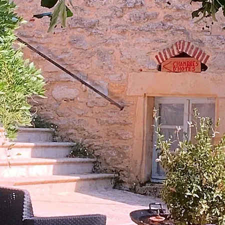 Les De La P'tite Vallee Bed & Breakfast 3*